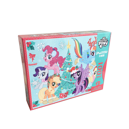 小马宝莉100片儿童益智早教玩具圣诞款3-6岁7-10岁拼装大块卡通拼图