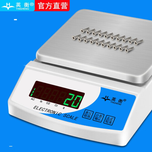 Yingheng electronic scale 1kg3kg6kg10kg precision platform scale 0.1g precision balance scale 0.01g gram scale square plate 3000g accuracy 0.01g