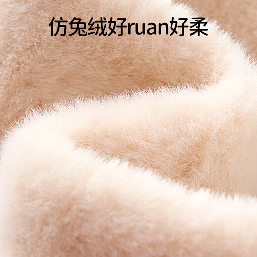 OUYUN children's scarf, cute baby scarf, spring and summer windproof plush neck cover for boys and girls, thickened and warm, Beka Brown, Class A quality, not easy to shed, 0-6 years old