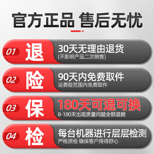 Orixi rechargeable electric blower lithium battery high-power industrial violent fan snow blower blowing air and dust air gun blowing dust industrial storm blower 2 batteries 1 charge 6 speed adjustment