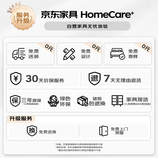 喜木来可折叠办公会议桌长桌培训桌长条桌会议室桌椅组合 1200_600_750