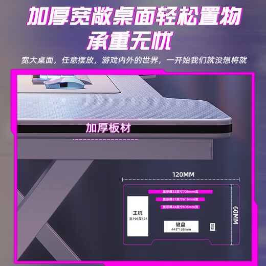 Shanshan wood art computer table home desktop e-sports game table office study desk modern simple bedroom table