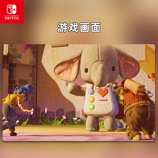 Nintendo Switch game cartridge, Nintendo NS game software, new overseas version in stock, two people traveling together, two people traveling together, domestic quick delivery