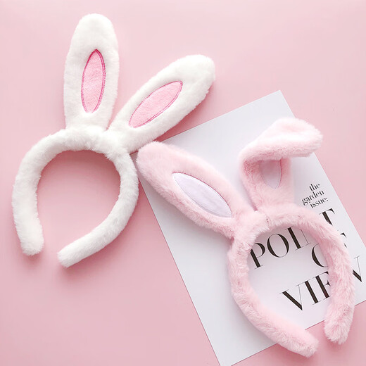Lingchuan Little Rabbit Rabbit Ears Hairpin Hairpin Hairpin Hairpin Women's Headdress White Cute Children's Plush Headband Short-haired White Rabbit Headband