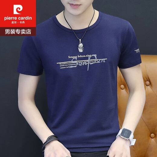 Pierre cardin T-shirt Men's Short Sleeve 2024 New Men's Ice Silk Top Summer T-shirt Pure Cotton Half Sleeve T-Cone Q655 White 4XL 170-190Jin [Jin equals 0.5 kg]