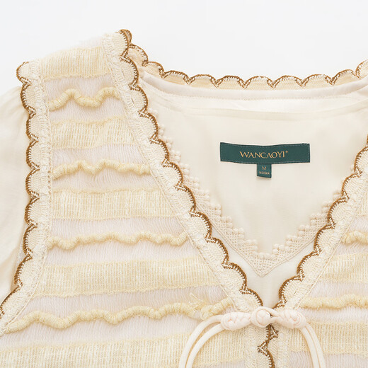 Wancaoyi complete set with two-piece suit skirt women's design spring autumn new long-sleeved dress off-white M