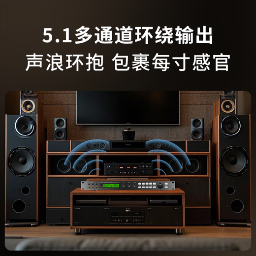 Melody X5 pre-reverberator pre-effector ktv home professional karaoke feedback suppressor equalizer fever audio processor performance wireless microphone mixer X5 professional upgraded version effector (including cable)