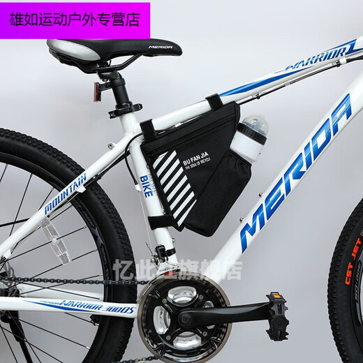 *Rack Triangle square bag upper tube front beam rack triangle bag-sky blue 20*18 large capacity