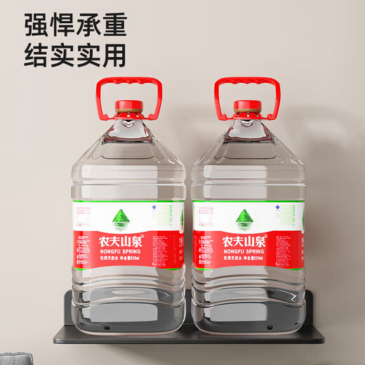 YouQin projector rack wall bracket router placement rack wall-mounted TV set-top box punch-free storage box