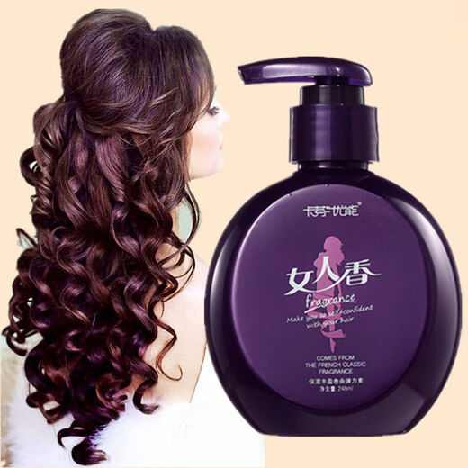Carfen Youneng Elastin Perfume Curly Hair Moisturizing Styling Protector Curl Perm Hair Repair Anti-frizz Fluffy Leave-in Essential Oil Gel 248ML 1 Bottle