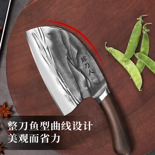 赊刀人厨房刀具菜刀 不锈钢锋利高山古法锻造锻打刀厨师切肉圆头切片刀
