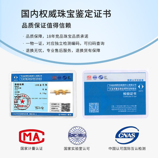 Zokai yellow 18K gold pendant mini skirt Hetian jade necklace elegant birthday gift D09236