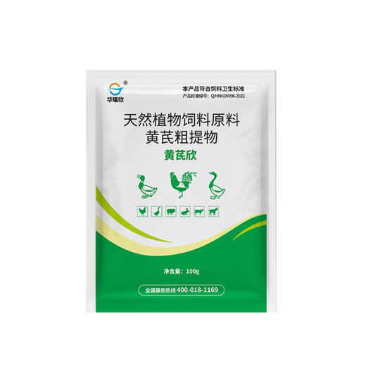 Hua Ruixin Astragalus Polysaccharide Granules Astragalus Crude Extract Chicken, Duck, Pig and Rabbit Stress Relief Improve Appetite Veterinary and Poultry Feed Additive 1 bag (100g/bag) It is recommended to take 3 bags together
