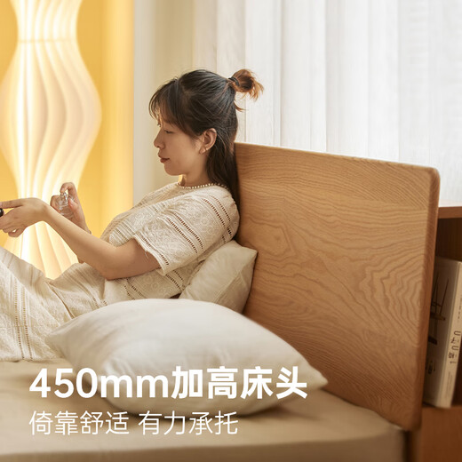 Original element all solid wood bed modern minimalist master bedroom double bed pure solid wood mortise and tenon large bed L701D low body - solid wood color 1.5*2.0m single bed large bed