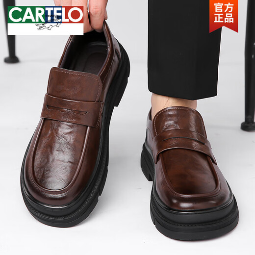 Zapatos para hombres marrones sin lacas de cartelo primavera 2025 Nuevos zapatos de cuero casuales de negocios de gran cabez
