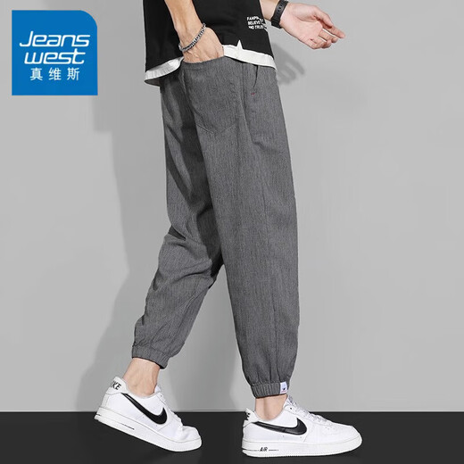 真维斯（Jeanswest）亚麻透气休闲裤男士夏季薄款冰丝九分裤宽松运动新款长裤子男款 709深灰 M