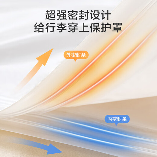 Made in Tokyo, simple life vacuum storage bag, moving packing bag, compression bag, quilt, clothes, 4 large size