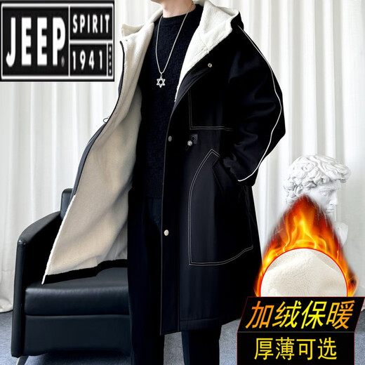 JEEP velvet thickened lamb velvet coat men's autumn and winter handsome hooded windbreaker coat mid-length jacket black velvet M