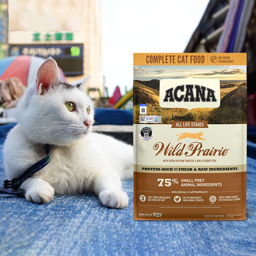 ACANA Farm Feast Cat Food Full Price Grain-Free Kitten Chicken Milk Cake Imported Fresh Meat Cat Food 1.8kg Relieves Tear Stain Prairie Poultry 1.8kg 202 0kg _The details are subject to the photo