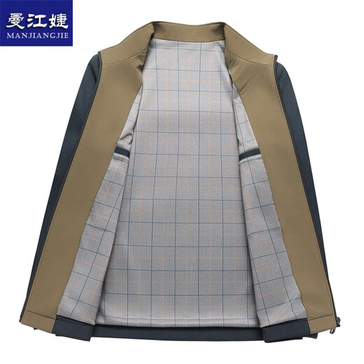 Man Jiangjie middle-aged and elderly men's spring and autumn thin jackets, 60-year-old middle-aged dad's casual loose stand-up collar tops, navy blue XL recommended 130-150 Jin Jin equals 0.5 kg
