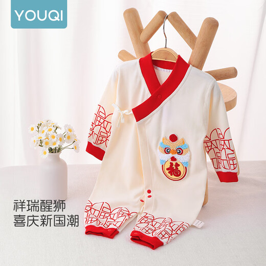 Youqi Newborn Baby Clothes Dragon New Year Baby One-piece Monk Clothes Chinese Full Moon Clothes Hundred Days Dress