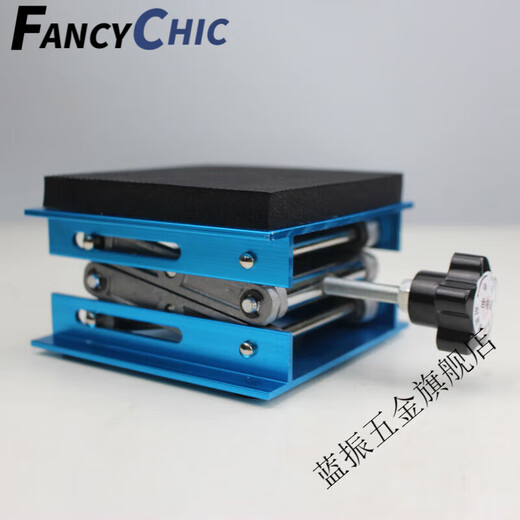 Shantou Lincun kitchen garbage disposer shock bracket cushioning kitchen waste machine support frame load-bearing bracket adjustment base stainless steel 10*10 (10 mm shock cotton)