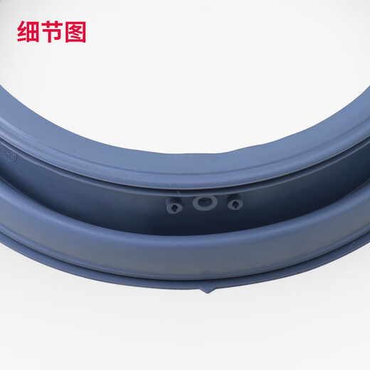 适用美的洗衣机配件MG80-1421WDXS 1431WDXG 1405DQCS门封密封圈 原装紧固钢丝圈可调节型