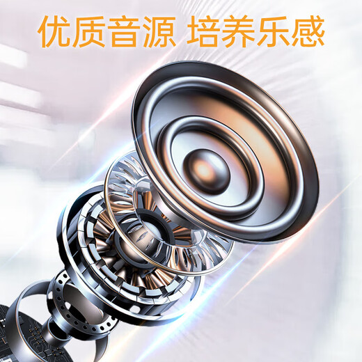 ZOCO儿童钢琴玩具男女孩电子琴一岁宝宝婴儿三早教六一儿童节生日礼物 桃木色钢琴37键+音符贴+乐谱