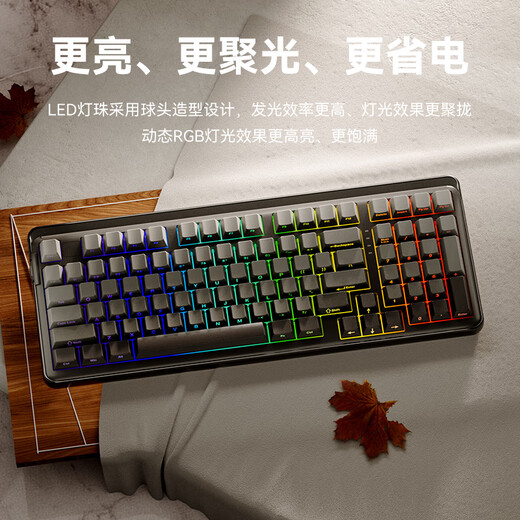 Dareu A98 Professional Edition 98 equipped with wired/wireless/Bluetooth three-mode customized mechanical keyboard Gasket structure Sakura Pink Mengyu HIFI switch