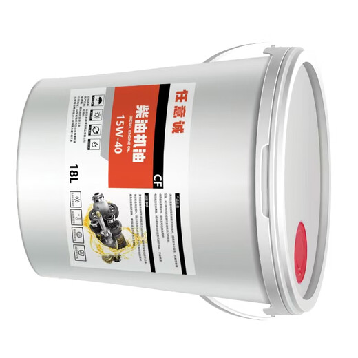 Any Cheng Diesel Engine Oil CF-4 15W/40 18L