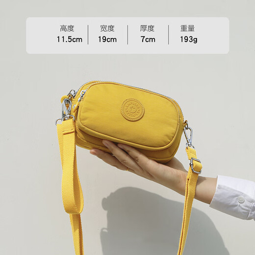 迦图鲮胖东来品质手拎手机包2024秋新款大屏手机斜挎包时尚百搭小布包迷 时尚黄