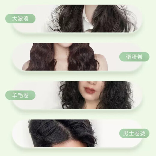 A Gensn A&aposGensnA&aposGensn Olive Oil Hair Elastin 260ml Moisturizing, Smooth and Styling Smooth and Brightening Elastin Single Bottle