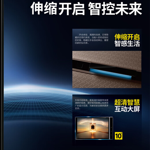 帝卡西DKX-世纪名都2050*960防盗门安全门入户门智能门轻奢户门