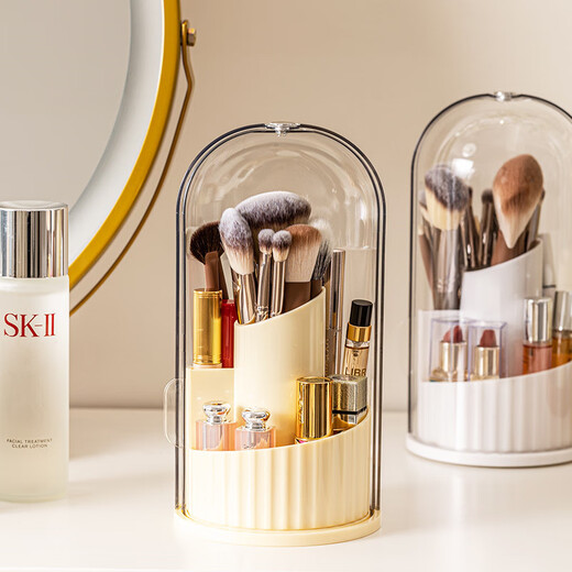 RSRDDY rotating brush barrel dust-proof cosmetics storage box large capacity dressing table desktop lipstick eye shadow brush storage rack A milky yellow rotating brush barrel