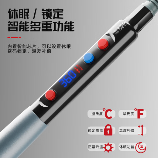 Delixi electric soldering iron household small electric welding pen repair welding artifact set professional grade electric iron soldering gun