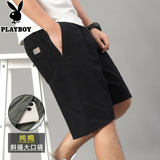 Playboy pure cotton five-point pants for men solid color casual pants for middle-aged and young fashion versatile men pants shorts loose straight pants for men 688 khaki XL