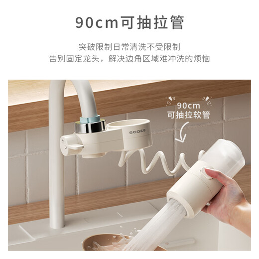 Small bubbler, faucet, hand washing machine, automatic foaming machine, bubbler, fully automatic cleaning and foaming, hand washing foaming machine, kitchen rinse, double water outlet, fully automatic LX001, faucet bubbler LX001