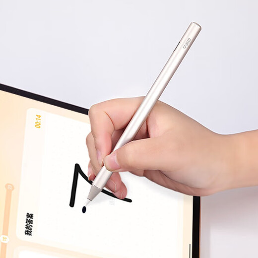 Xueersi learning machine flagship series full set of accessories protective case smart eye charging set original second generation stylus (with flagship model & classic 2024) plus 2 pen tips