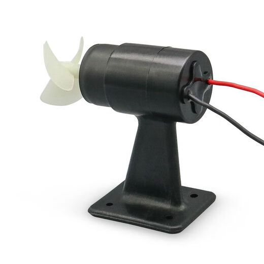 YHGFEE Jouet Bateau télécommandé Moteur sous-marin Modèle de Bateau Moteur Bateau Fait Maison Science Petit modèle de Production Moteur à hélice 1 modèle de Bateau Moteur sous-Marin (Direction de l'hélice Avant)