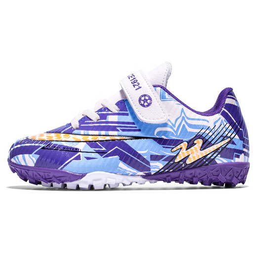 Double Star Children's Football Shoes Youth Non-Slip Wear-Resistant Boys and Girls Training Shoes TF Crushed Artificial Turf Lightweight Four Seasons