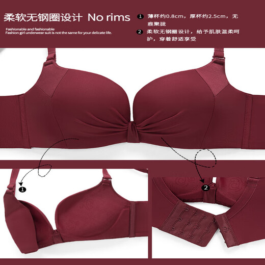 Pei Shiyan Autumn and Summer Red Zodiac Year Underwear Wire-free Bra Small Breast Push-up Women's Seamless Underwear to Receive Secondary Breast Protection 9756 Red-Set 75A=34A (Push-up Koi Red)