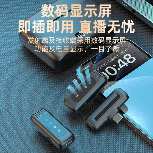 Kensoya J16 wireless lavalier microphone computer live broadcast radio microphone smart noise reduction mobile phone microphone shooting vlog eating and broadcasting video sound card outdoor anchor recording pickup digital display version one-to-one universal mobile phone and computer free fast charging cable