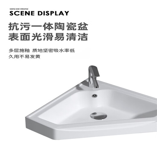 Triangular basin wash basin small apartment bathroom corner pedestal basin mini corner pedestal wash basin household A style pedestal basin + drain accessories 26X26 cm