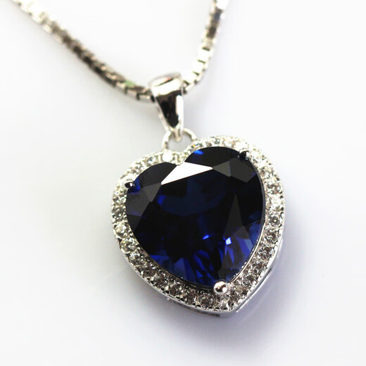 Tanhai Ocean Heart Necklace Titanic Style Women's Pendant Tanzanite Sterling Silver Inlaid with Sapphire as a Gift White Gold (12X12mm) with Chain