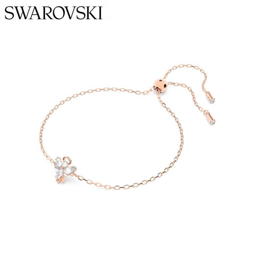 Swarovski (SWAROVSKI) Magic little angel shaped bracelet for women, birthday gift for girlfriend, female 5646740