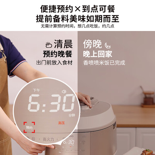 CUCKOO Gemini Rice Cooker Uncoated Liner Korean Original Imported Household Large Capacity IH Heating Dual Pressure Multi-function Rice Cooker CRP-KHTAS1011FWM Uncoated Milky White 5L for 5-8 People