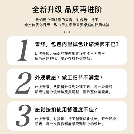 天美意（TEENMIX）女包牛皮水桶包复古斜挎通勤单肩包实用生日礼物送女友老婆妈妈