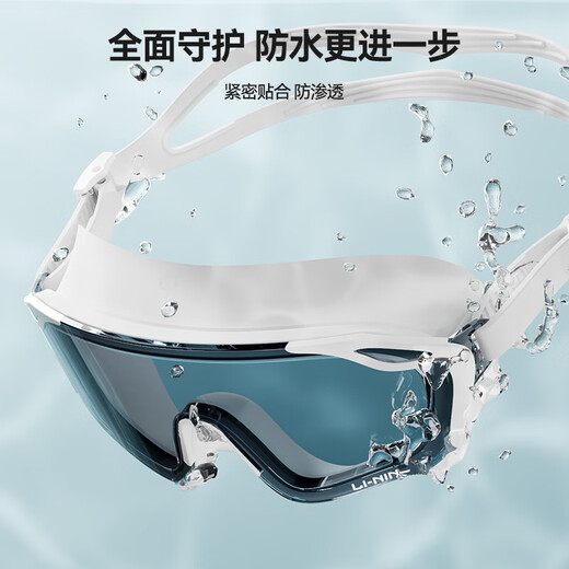 Li Ning (LI-NING) swimming goggles HD waterproof anti-fog large frame coated swimming goggles adult unisex fashionable diving goggles 2067 black and purple
