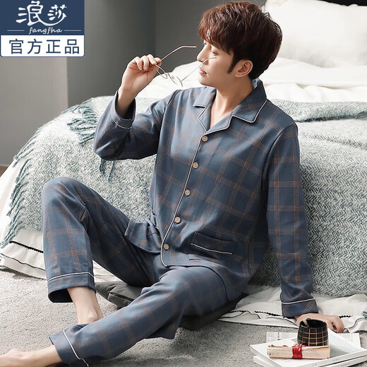 Langsha Pajamas мужская весна и осень с длинными рукавами кардиганская домашняя одежда Мужская домашняя одежда может выходить на домашнюю одежду. 829 2xl