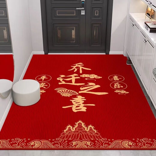 Shansui Fuman New Home Entrance Floor Mat Entry Floor Mat Moving New House Entrance Door Festive Red Carpet Mat Housewarming ///Vertical Version 100*120 Jacquard Embroidery/Advanced